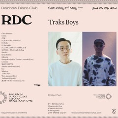 RDC 031 - Traks Boys