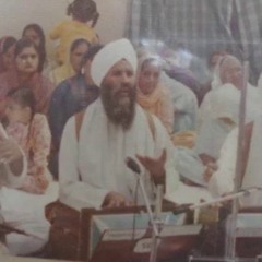 Kabir Allah Ki Kar Bandagi - Bhai Shamsher Singh Zakhmi