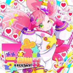 人形ピコネス(mochiya00 Remix)