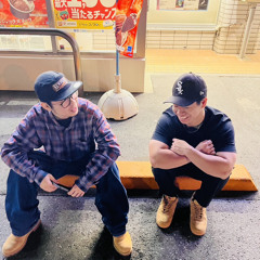 Freestyle (feat. Kira)