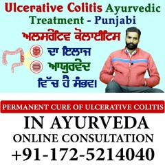 Natural Cure of Ulcerative Colitis in Ayurveda - Diet and Herbal Remedies