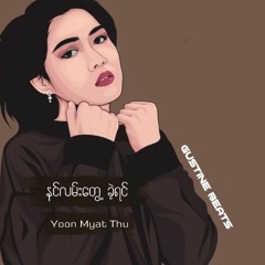 နင်လမ်းတွေခဲ့ရင် (Nin Lan Twae Khae Yin) Remake-Piano By GustineBeats