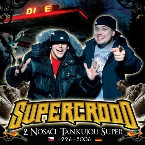 Nakopni Dixxx (2005) (unreleas