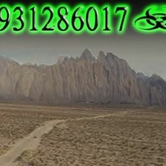 Moi je fais des ptite bulle [REMIX]