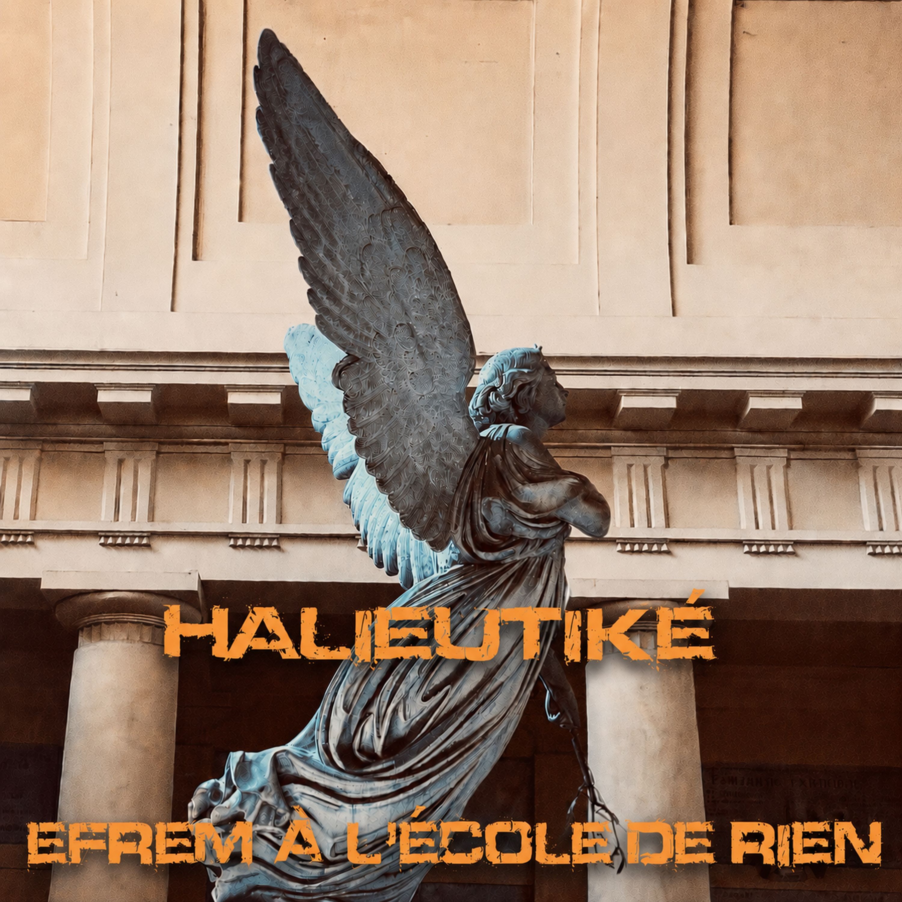 Halieutikè episode artwork