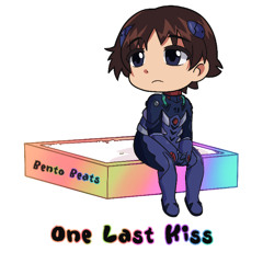 One Last Kiss (From "Evangelion 3.0+1.0") [Lofi]