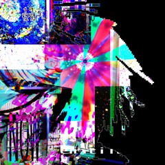 UNTIL NOW ★ (Deltarune)
