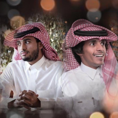 الجروح العميقة