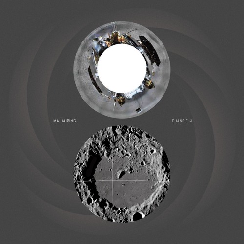 Ma Haiping-Chang'e-4(Axis Records/Escape Velocity)