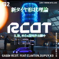 Ga$$¥ - RCOT ブリジストン FEAT: CLA¥TON, DUPUY,KO