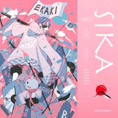 AraAra - Sika [UXN Release]