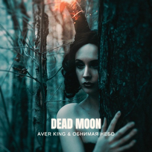 DEAD MOON