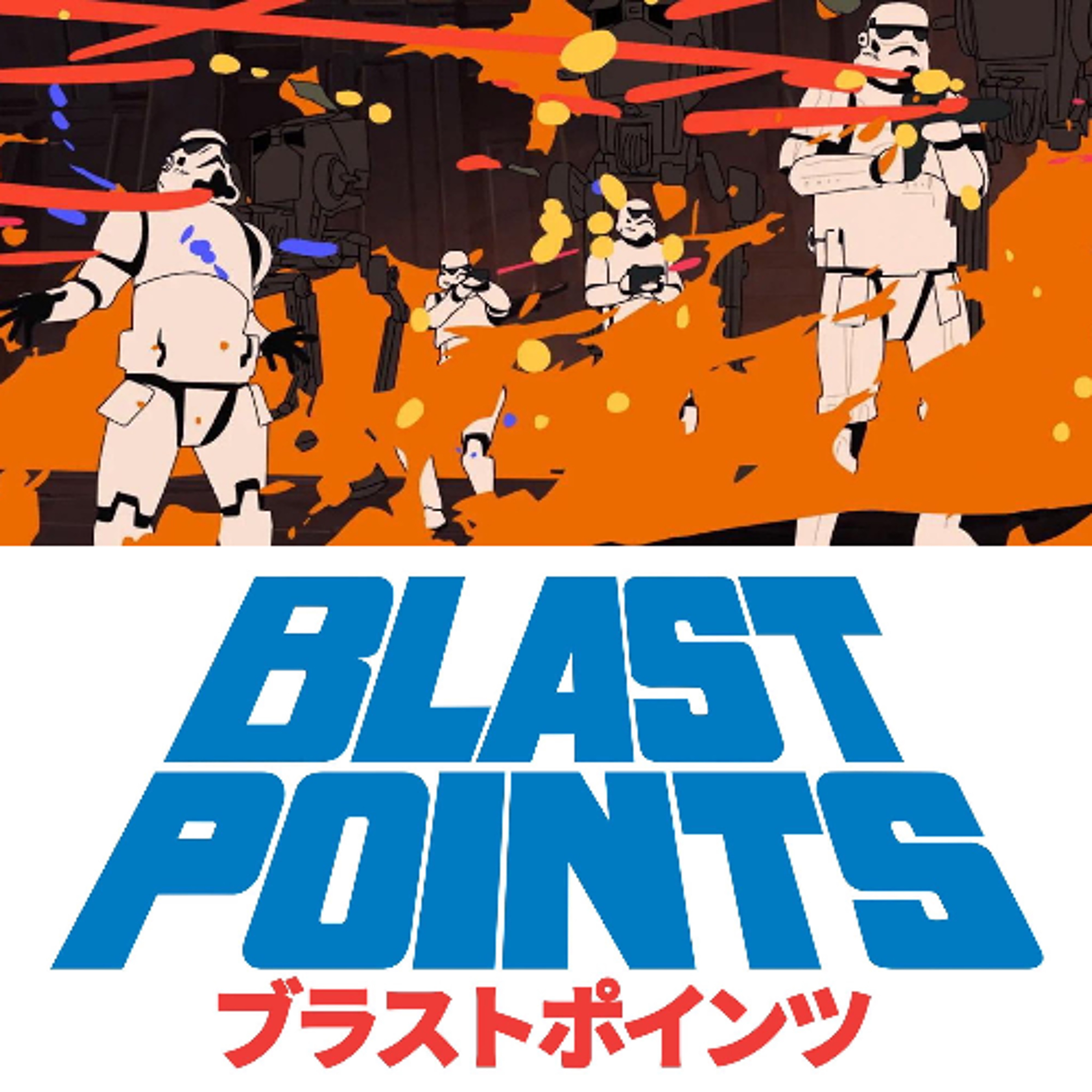 Episode 460 - VISIONS volume 3, We Love You Episode 460 - VISIONS volume 3, We Love You