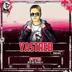 ATB Ecstasy [Jon Remix]