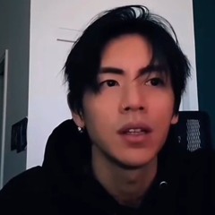 DPR IAN - Phon/Sound - Unreleased song