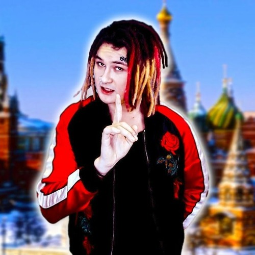 Lil president с нг текст. с нг ублюдки. новый год блеять. с нг ублюдки. с нг ублюдки.