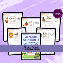 Arabic Alphabet Tracing Letters