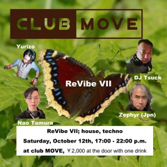 ReVibe VII (preview)