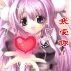 больше чем <3