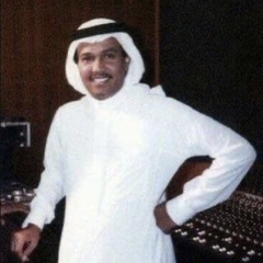 ياغايبة - محمد عبدة | حفلة المغرب 2000