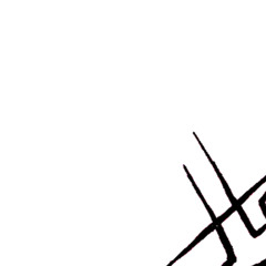 call back prod okmax + yuko