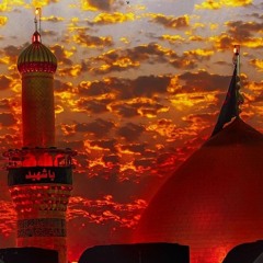 واسي الضعن | محمد الخاقاني .🖤🏴