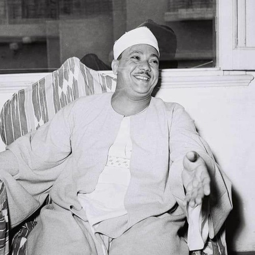 الشيخ عبد الباسط عبد الصمد - هُوَ الَّذِي يُرِيكُمُ الْبَرْقَ خَوْفًا وَطَمَعًا