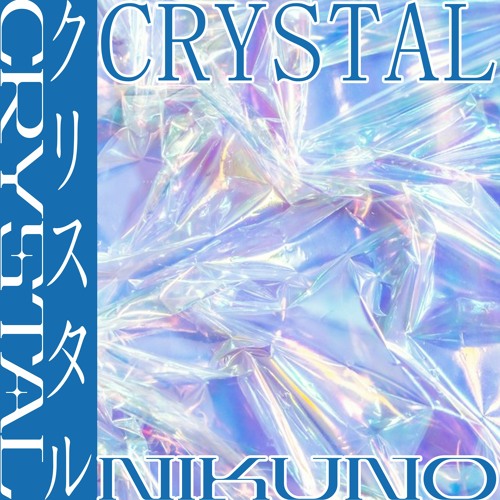 CRYSTAL