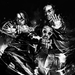 Freak No More x House of Balloons (Migos x Weeknd) [SUTTON PLACE & Party Supplies Mashup]