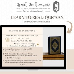 Lesson 01 Learn to Read the Qur'aan