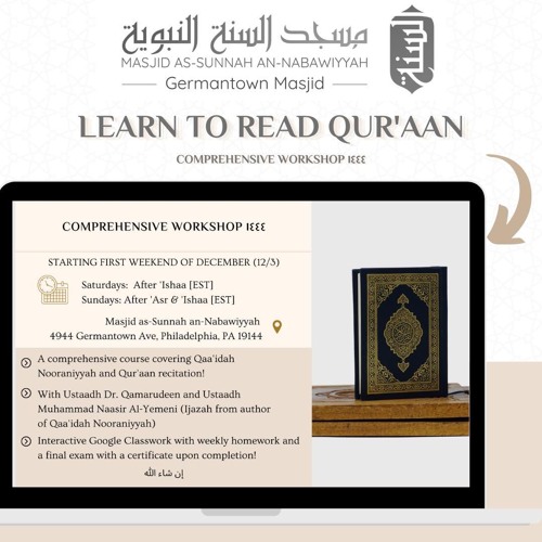 Lesson 15 Learn to Read the Qur'aan