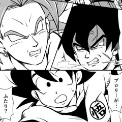 Goku x Zamasu x Trunks “ Strike At Me Now!” x Gimme The Mic Slowed