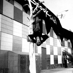 Session 2 | Trade DJ