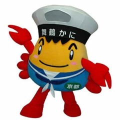 Chokimaru