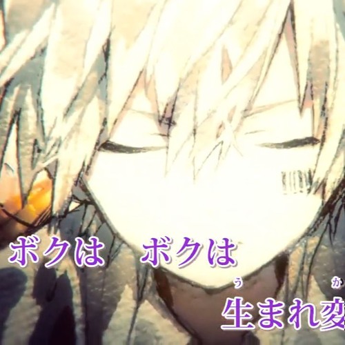 "If I can't have wings, I'll just have to make the sky fall."