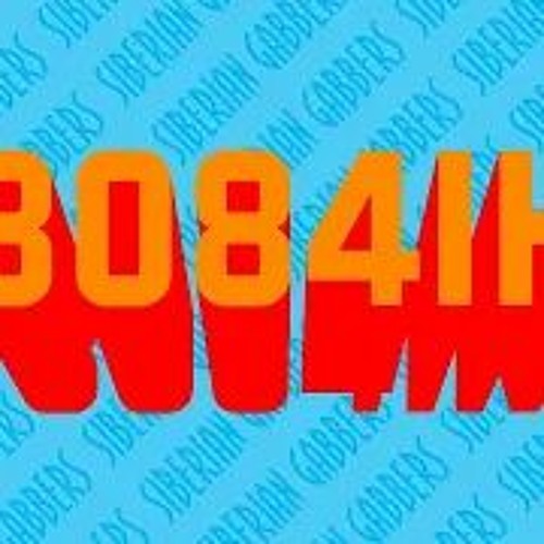 SIBERIAN GABBERS | 8084IK