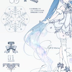 winter w/ mental (hartfxlt2k + sodsai)