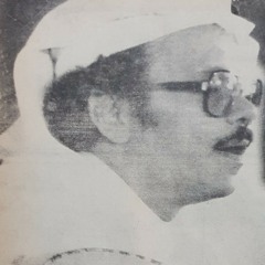 طلال مداح - أغراب || حفلة صوت العرب 03-07-1975