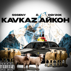 kaVkaZ icon