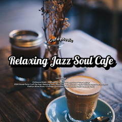 With Coffee