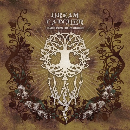 *:･ﾟ✧Dreamcatcher*:･ﾟ✧ Tension