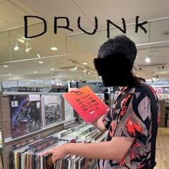 Insert Text Gets Drunk