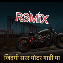 jindagi sarara motor gadima  remix.mp3