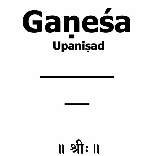 Gaṇapati Atharvaveda Upaniṣad
