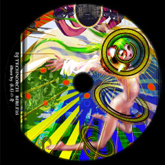 DJ MIX : BIBLE05 (2007)