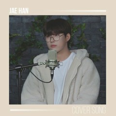 김재한 (KIM JAEHAN) - 고백 (Orig. 양다일)