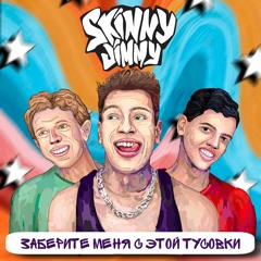 Кальян