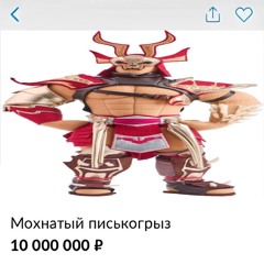 BadTrip Boys - Детка, алло