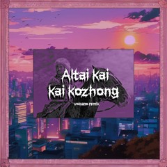 Altai Kai- Kai Kozhong (phonk/drum-bass)