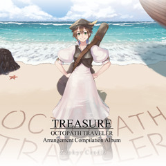 Treasure (OCTOPATH TRAVELER Decisive Battle 2)